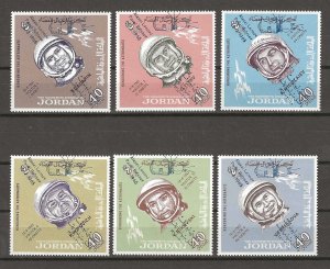 JORDAN 1966 SG 728a/733a MNH £750