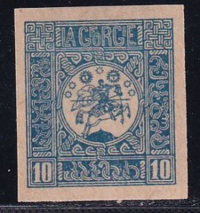 Georgia Russia 1919 Sc 7 Civil War Era Stamp MH NG