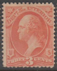 U.S. Scott #O98 Official Stamp - Mint Single