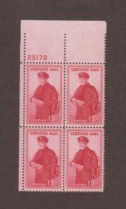 US,FA1,CERTIFIED MAIL,MNH,PLATE BLOCK