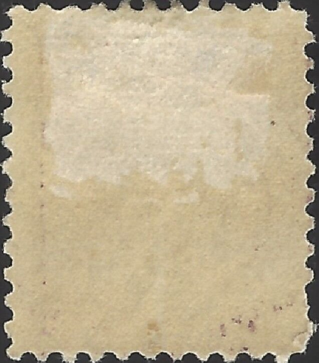 US Scott #517 Mint Hinged 50 Cent Perf 11 1917 Benjamin Franklin Stamp