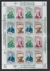 Turkish Republic of Northern Cyprus sheet of 16 MNH sc  116a