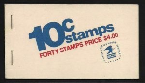 US Scott 1510c Booklet 125 (10 cents)