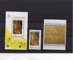 INDONESIA 1981,1997 ART/PAINTINGS SET OF 2 STAMPS & S/S MNH