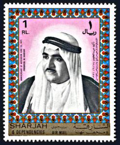 Sharjah Michel P 863, MNH, Sheikh Khalid, Rarely Offered Stamp