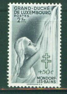 Luxembourg Scott B1104 MNH** stamp CV $2.50