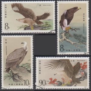 China PRC 1987 T114 Birds of Prey Stamps Set of 4 Fine Used