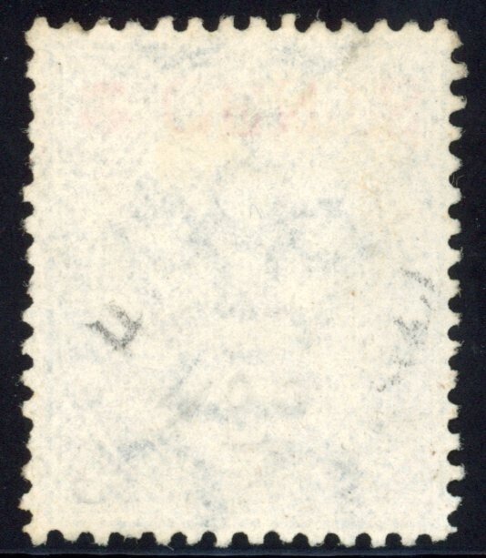 Mauritius 1887 RARE Inverted Surcharge Sc# 84a, SG# 117a VF/XF Used w/ 1998 PFC