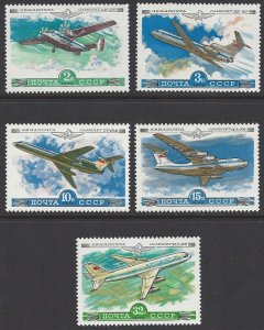 Russia #C109-120 & C122-26, MNH 3 sets, various aircraft, issued 1977/78/79