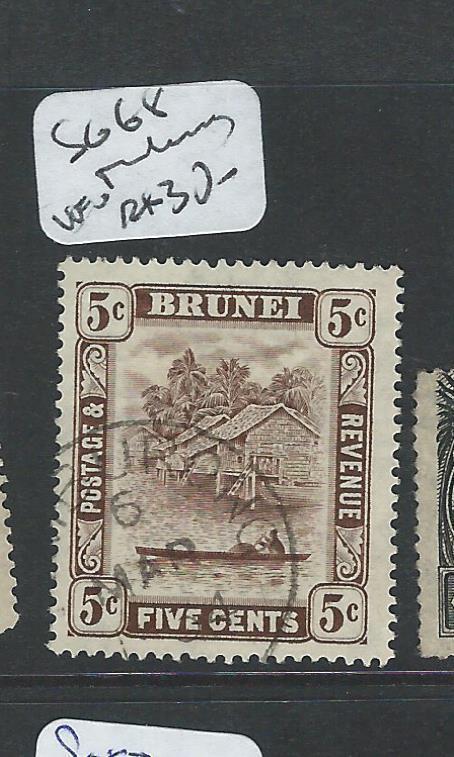 BRUNEI (PP1701B)  5C  SG SG 68   TEMBURONG       CDS     VFU  #2