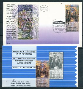 ISRAEL 1999 50th JERUSALEM CAPITAL STAMP MNH + FDC + POSTAL SERVICE BULLETIN