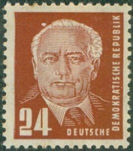 GERMANY DDR REPUB 55 MNH CV $21.00 BIN $10.50