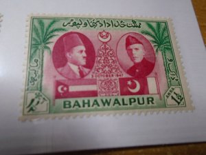 Pakistan : Bahawalpur  #  17  MH