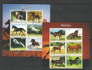 Nature  Animals  Horses  imperf.  2016 (pr.issue) / W2