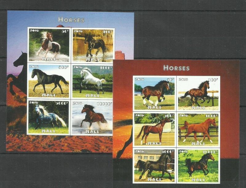 Nature  Animals  Horses  imperf.  2016 (pr.issue) / W2