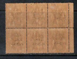 St Lucia #40a (SG #53) Very Fine Mint Block Of Six **With Certificate**