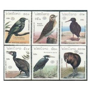 Laos 973-978,979,MNH.Mi 1220-1225,Bl.134. NEW ZEALAND-1990.Birds:Prosthemadera,