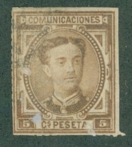 Spain 222a USED CV $11.50 BIN $5.00