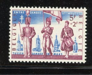 Belgium #B606 mint Make Me A Reasonable Offer!