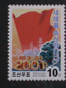 ​KOREA STAMP-2001-SC#4033-55TH ANNIVERSARY OF KOREAN WORKERS PARTY  MNH STAMP