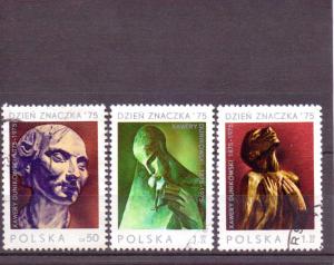 Poland  Scott#  2126-8  Used