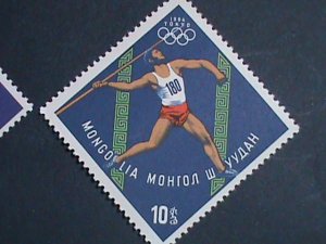 ​MONGOLIA STAMP-1964-SC#351-8 18TH OLYMPIC GAMES TOKYO'64 - MNH SET VERY FINE