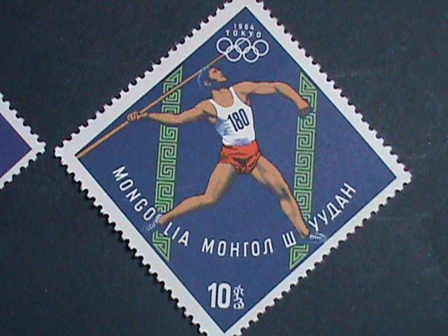 ​MONGOLIA STAMP-1964-SC#351-8 18TH OLYMPIC GAMES TOKYO'64 - MNH SET VERY FINE