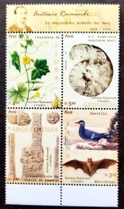 Peru 115th Antonio Raimondi 2004 2005 Bat Bird Fossil Flower (stamp title) MNH