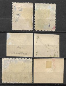 COLLECTION LOT OF #521 AZADHIND WW2 2 SCAN