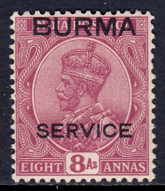 Burma (Myanmar) - Scott #O9 - MH - Pencil on reverse - SCV $12.00