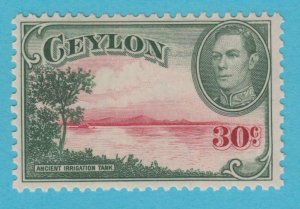 CEYLON 285  MINT NEVER HINGED OG ** NO FAULTS VERY FINE! - CJG