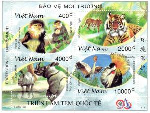 Vietnam 1996 WILD ANIMALS Sheet (4) Perforated Mint (NH)