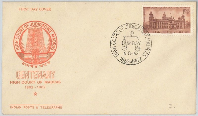 64908 - INDIA - POSTAL HISTORY - FDC COVER 1962 - JUSTICE High Court LAW-