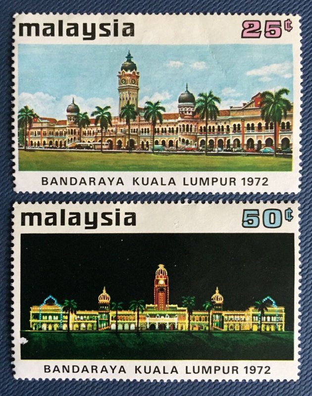 MALAYSIA 1972 City Status for Kuala Lumpur Set of 2V SG#98 & 99 MNH