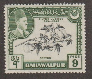 Bahawalpur 24 cotton - MNH
