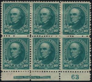 258 F/VF OG Hr, a very scarce un-watermarked plate b..MORE.. pb2092