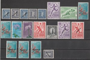 Somalia Stamps Some with Wise Overprint All MNH** 20631-