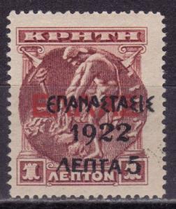 Greece 290 MH FVF cv .25