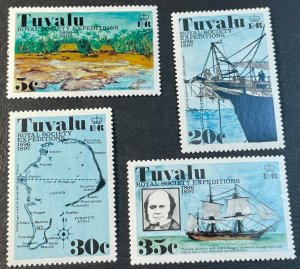 TUVALU # 54-57--MINT NEVER/HINGED---COMPLETE SET---1977