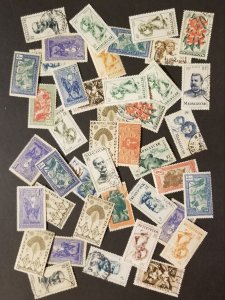 MADAGASCAR Unused and Used Stamp Lot MINT MNH MH z8551