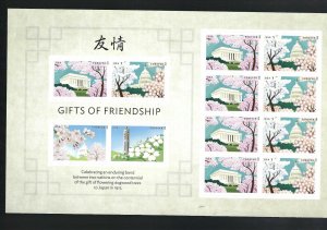 2015 4982-4985 Gifts of Friendship  USA / Japan FULL SHEET  MNH (6x9)