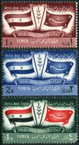 Yemen 92-4 MNH  - Flags