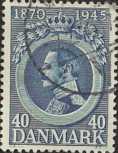 DENMARK UNIDENTIFIED BOX ITEM