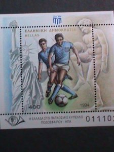 ​GREECE 1994-SC#1789  CENTENARY OF INTERNATIONAL OLYMPIC COMMITEE-MNH S/S VF