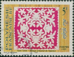 French Polynesia 1997 Sc#703,SG774 5f Tiare Flower FU