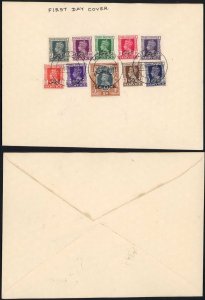 Muscat Officials 1944 SG.O1/O10 set on plain first day cover tied by MUSCAT pmks