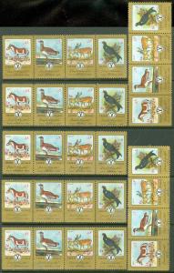 EDW1949SELL : PERSIA 1974 Scott #1777a Animals 12 sets VF MNH Catalog $72.