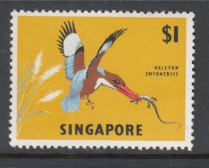 Singapore 66a Bird MNH VF