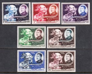 Laos - Scott #18-22, C5-C6 - MH - A few with patchy gum - SCV $16