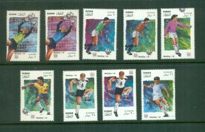 Sudan #470-78(1994 World Cup of Soccer set) VFMNH CV $10.70